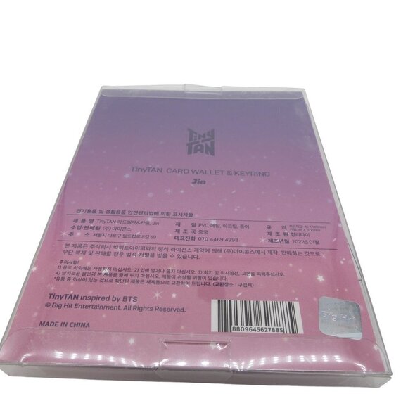 BTS TinyTAN Official Jin Photo Card Wallet & Keyring NIP Kim Seokjin Big Hit - Picture 4 of 7